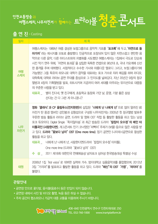 2pG6ld6HuSnywhqohX2x11VJ14G6mjI.jpg