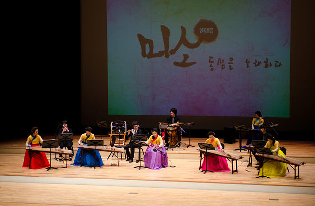 Dameun.jpg