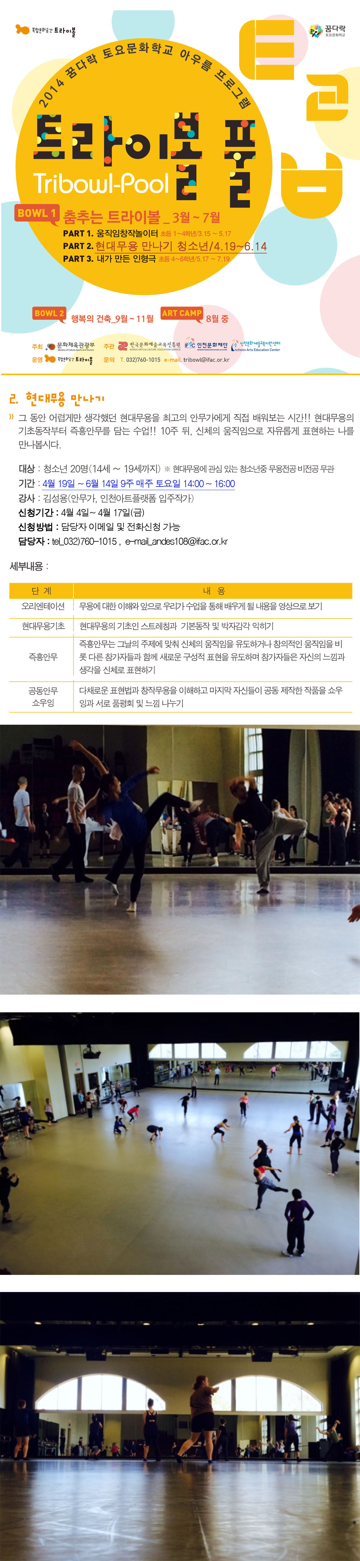 ㅇㅇㅇㅇㅇㅇㅇ.jpg