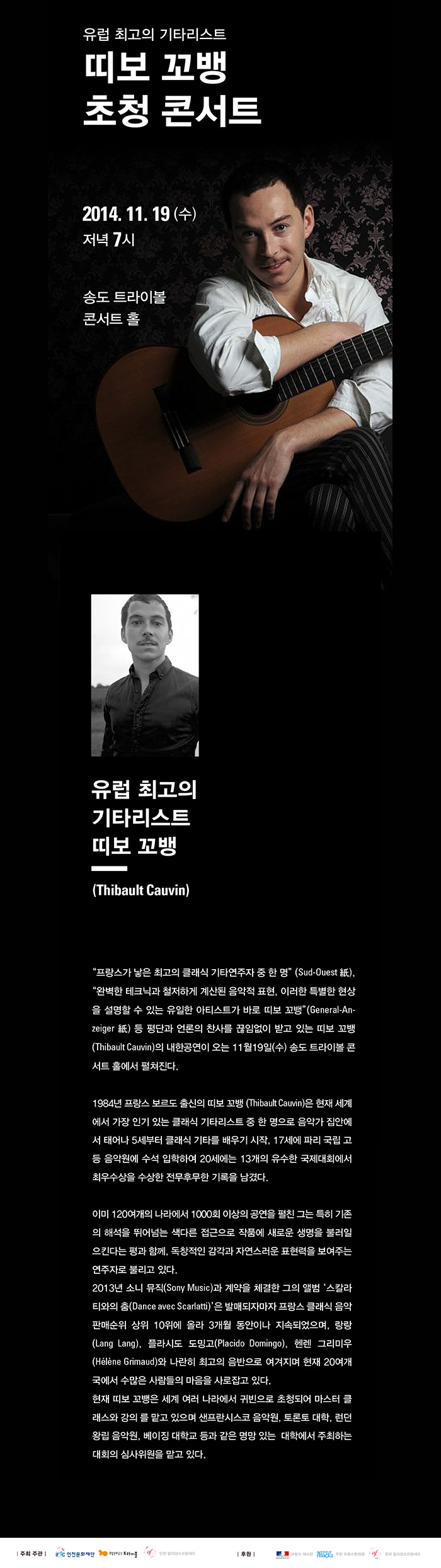 웹시안.jpg