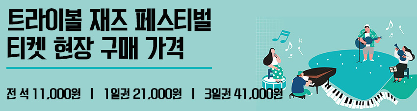 제목 없음-2.jpg
