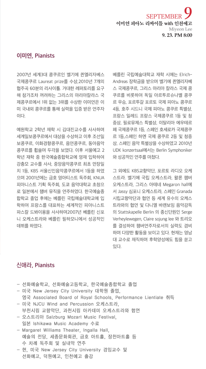 이미연3.jpg