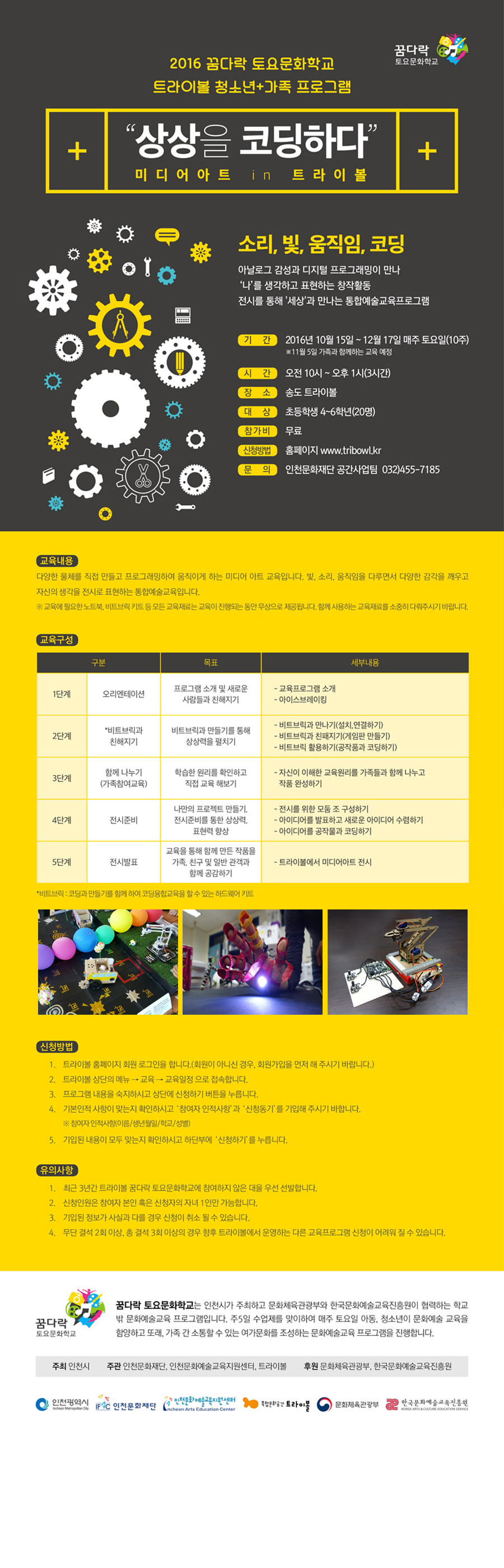 web_s_900 copy.jpg