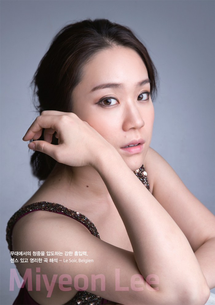 이미여.jpg