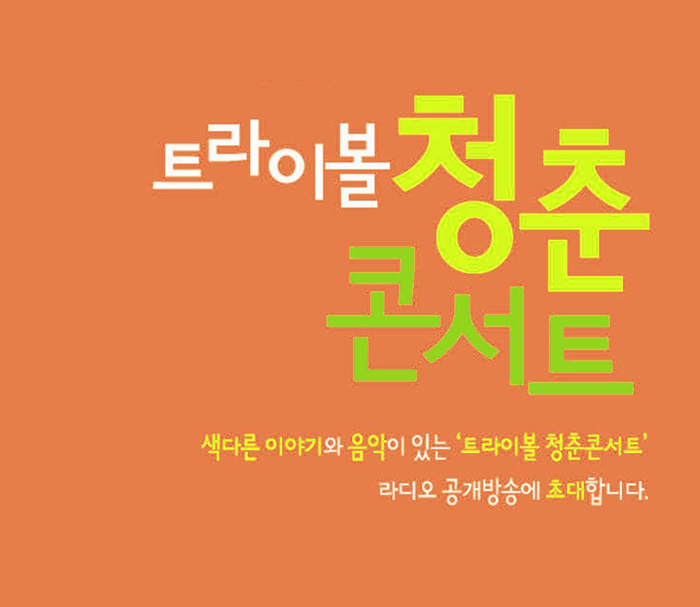 위.jpg