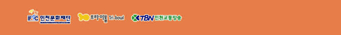 교통방송.jpg