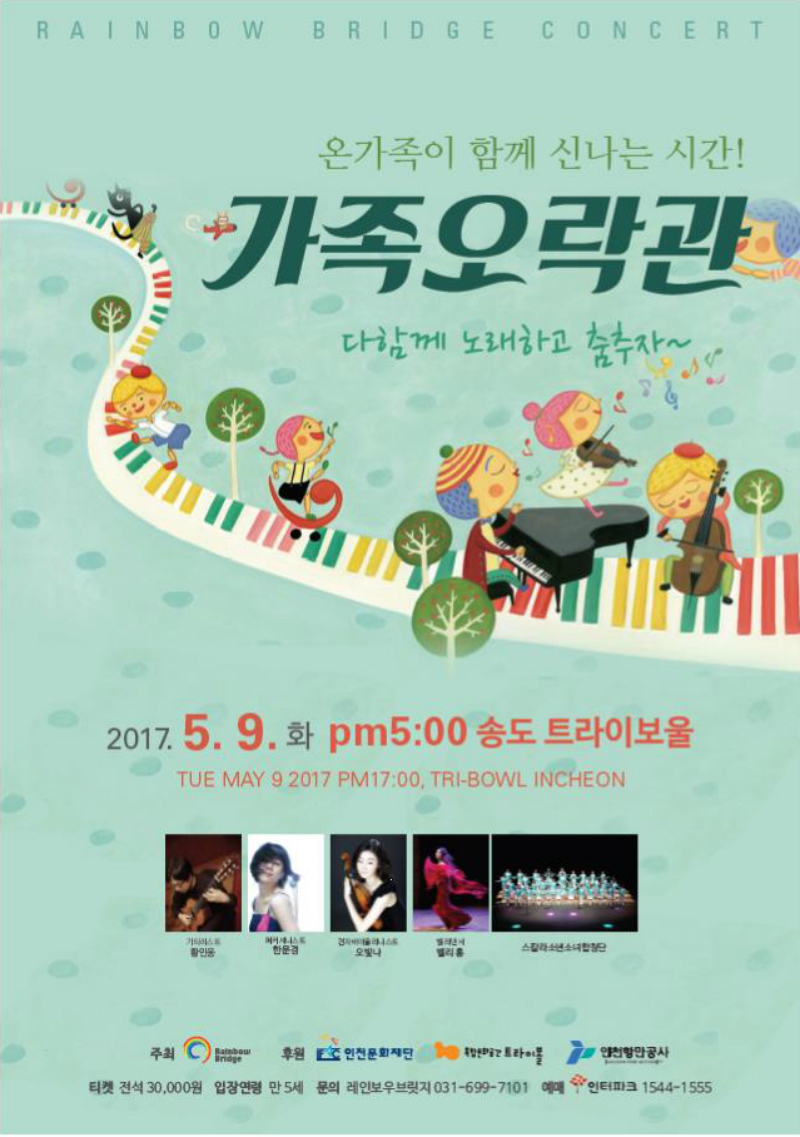 포스터2.jpg