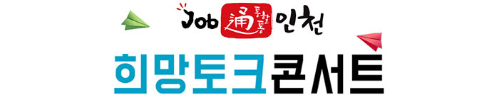 잡통.jpg