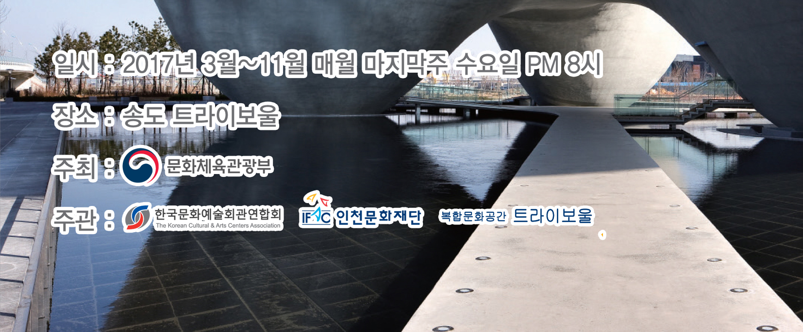 시리즈 포스터 3.jpg