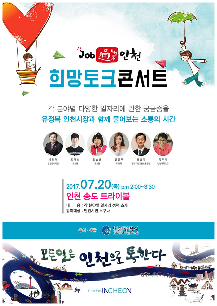 시장님.jpg