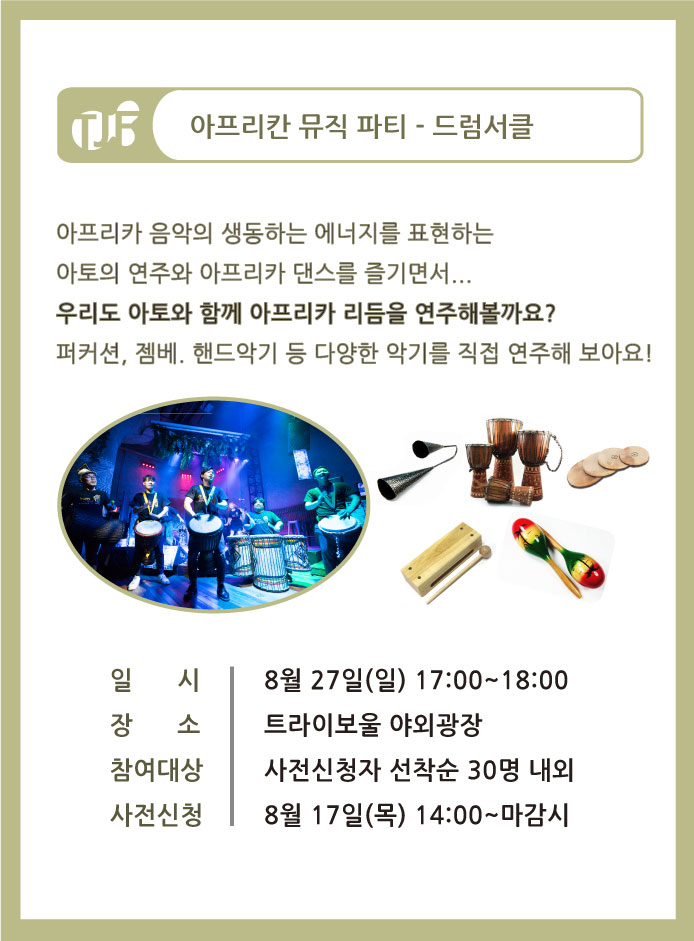 KakaoTalk_20170817_123324829.jpg