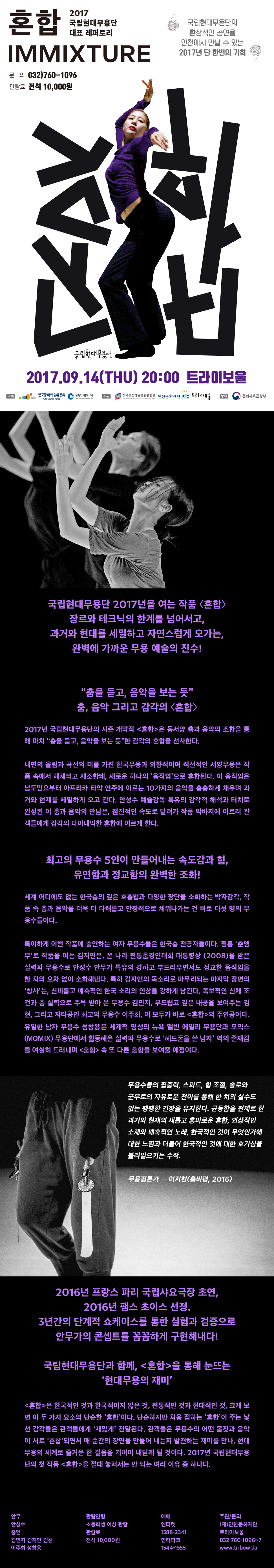 혼합_~1.JPG