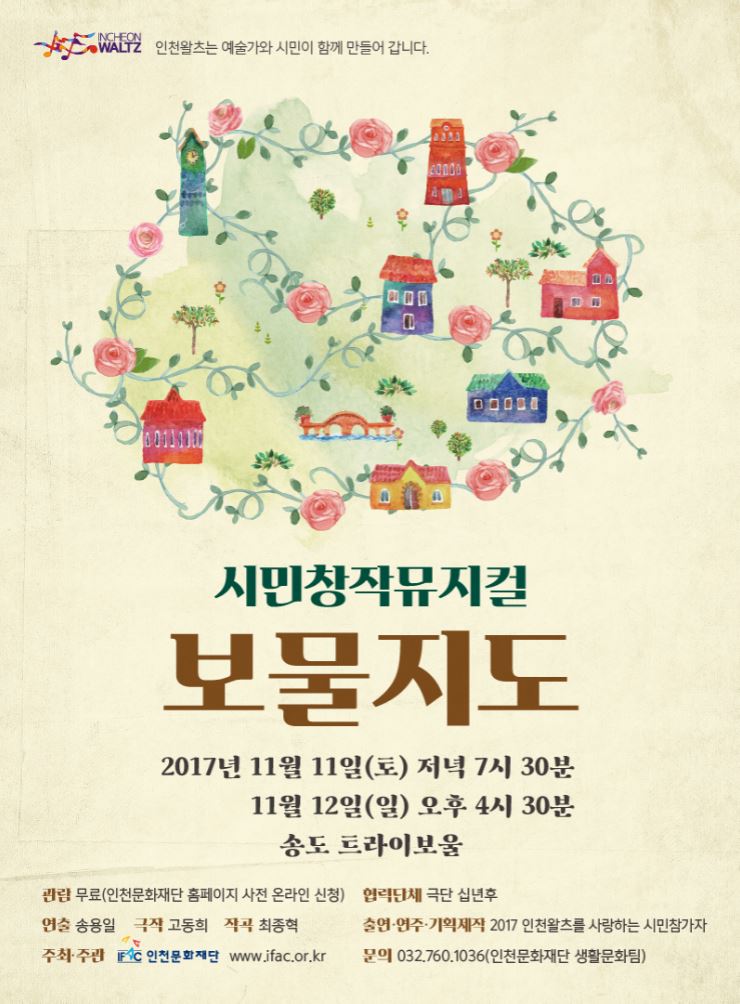 캡처.JPG