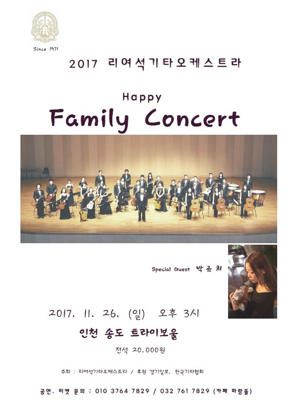 리여석1.jpg