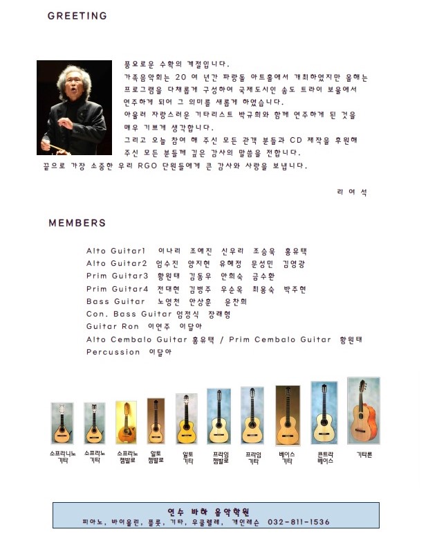 리여석2.jpg