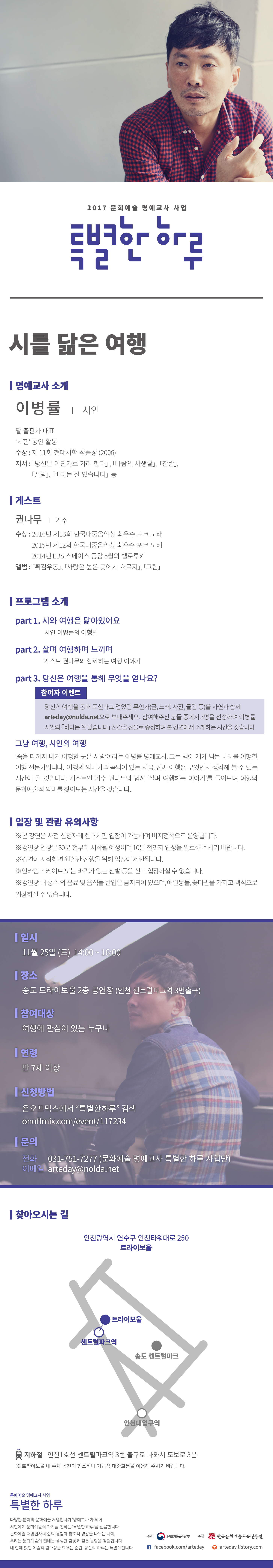 --------(-----)_----------01.jpg