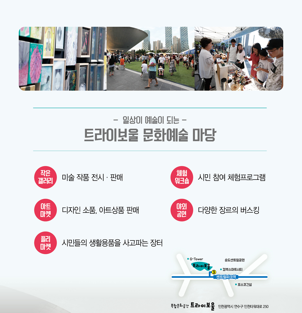 전단1050.jpg