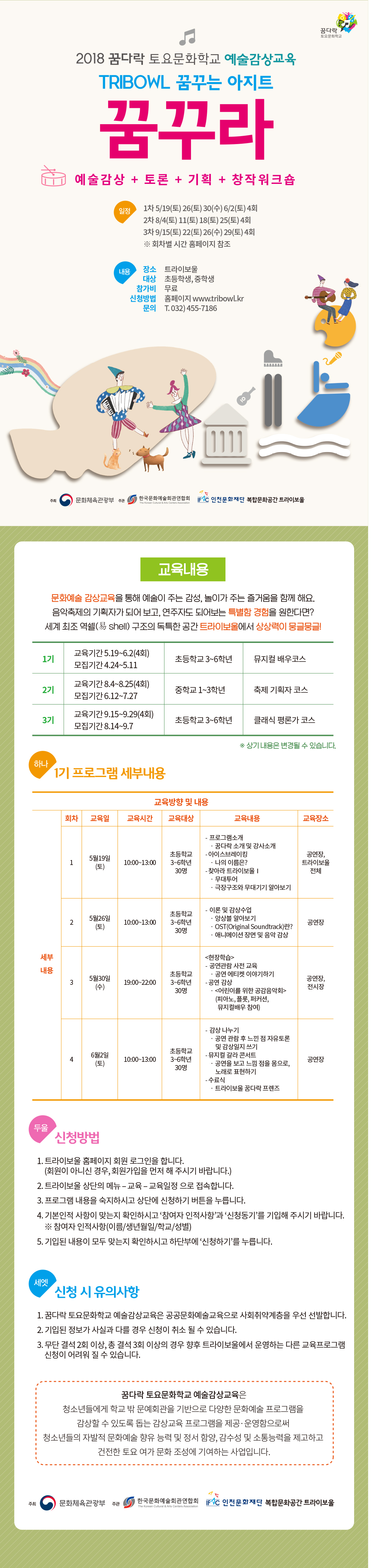 사본 -웹수정.jpg
