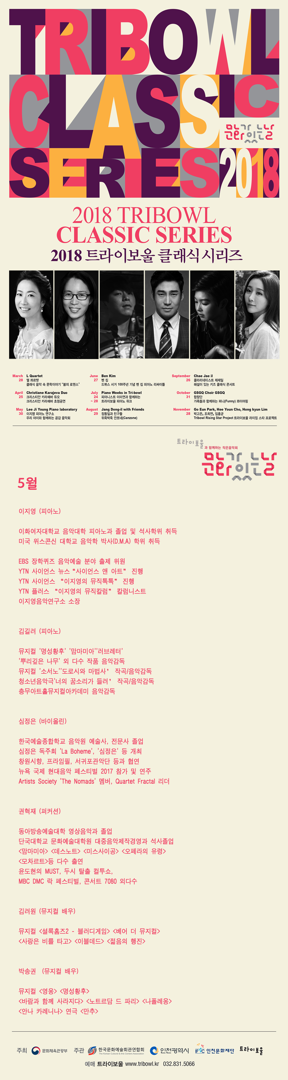 이지영배너.jpg