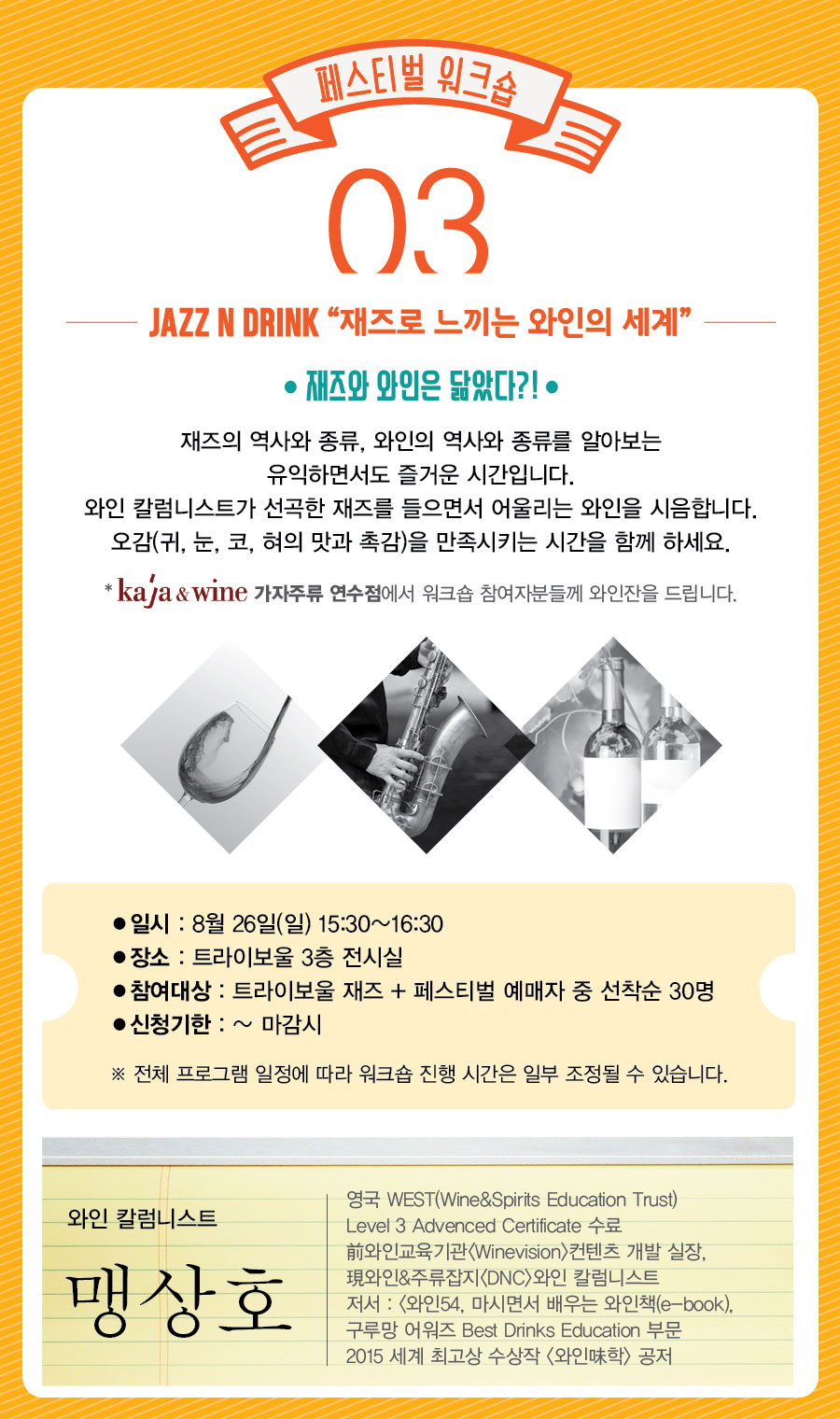 KakaoTalk_20180814_123122665.jpg