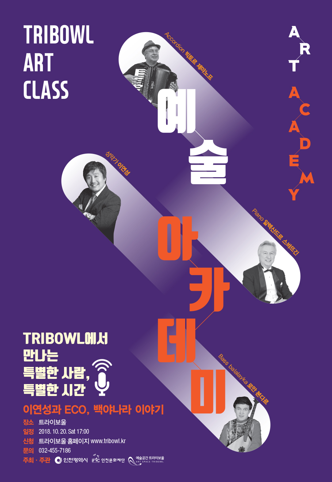 KakaoTalk_20180927_132129935.jpg