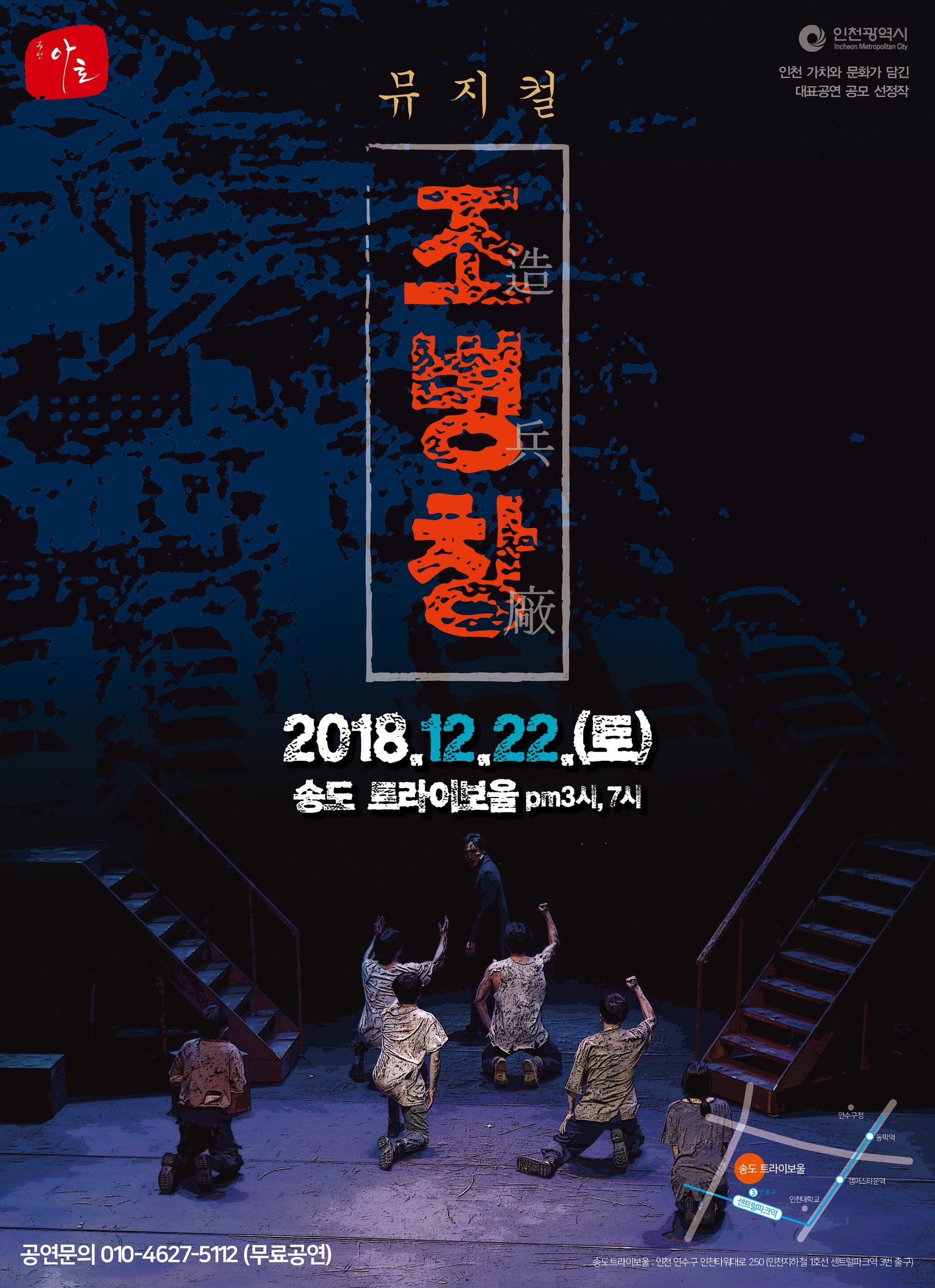 KakaoTalk_20181120_140654621.jpg