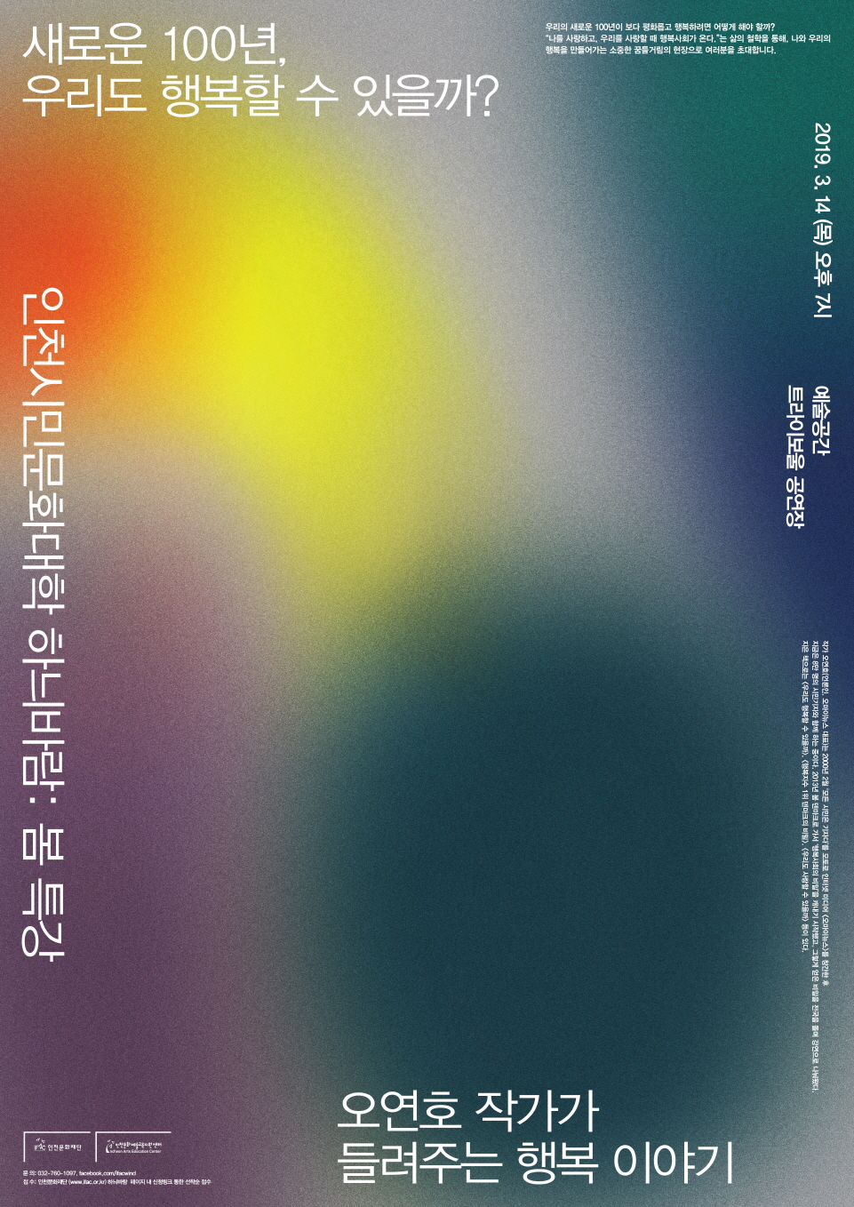 KakaoTalk_20190219_182125385.jpg