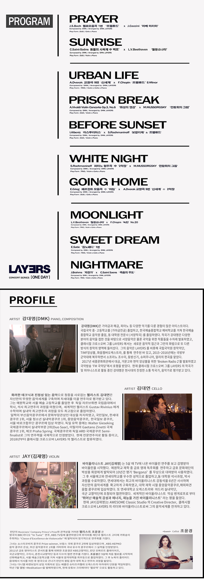 상세페이지2.jpg