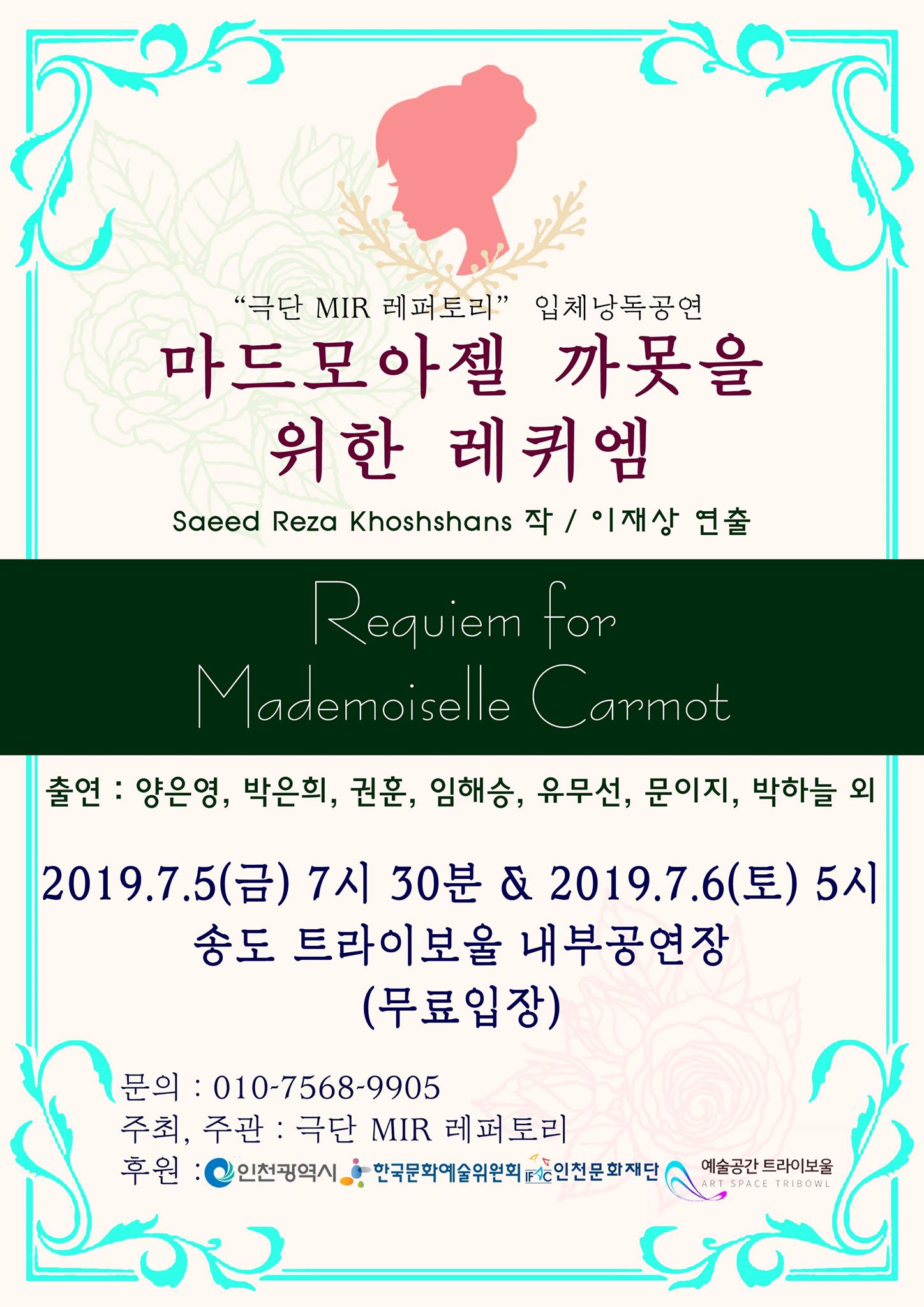 KakaoTalk_20190622_212829371.jpg