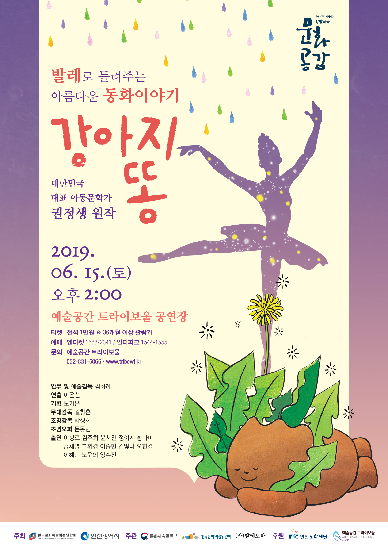 앞면.jpg
