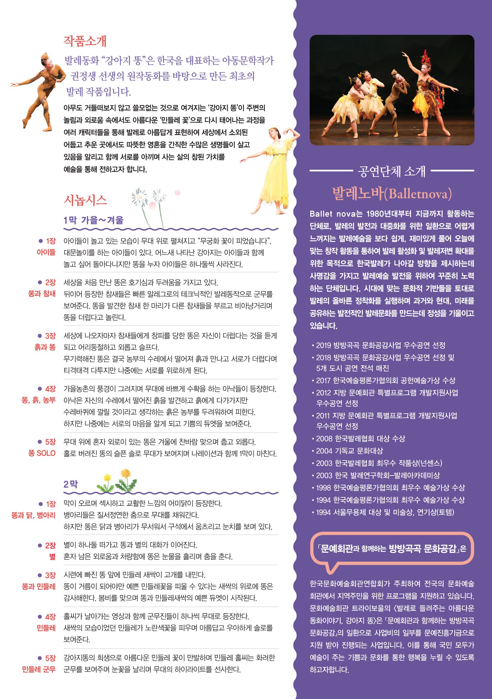 뒷면.jpg
