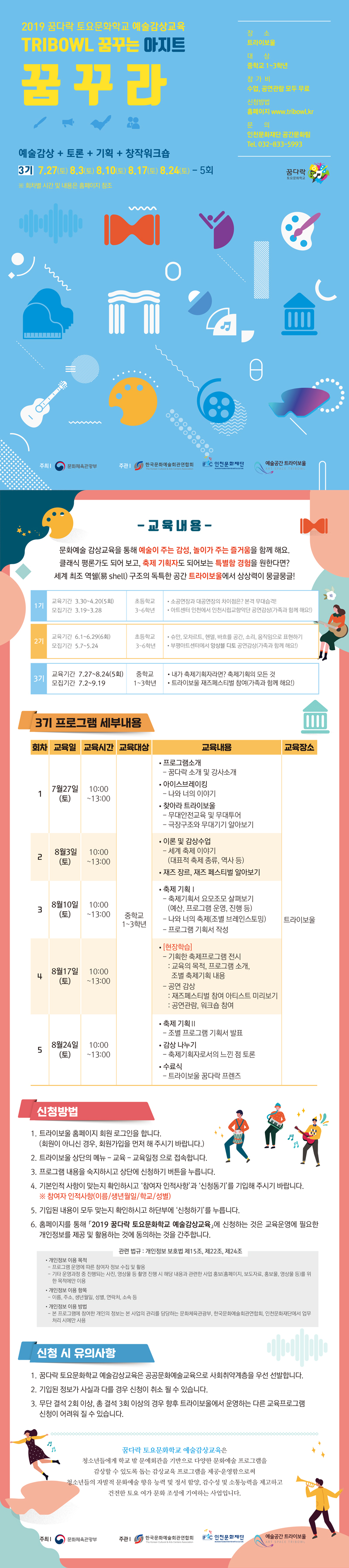 2019꿈~1.JPG