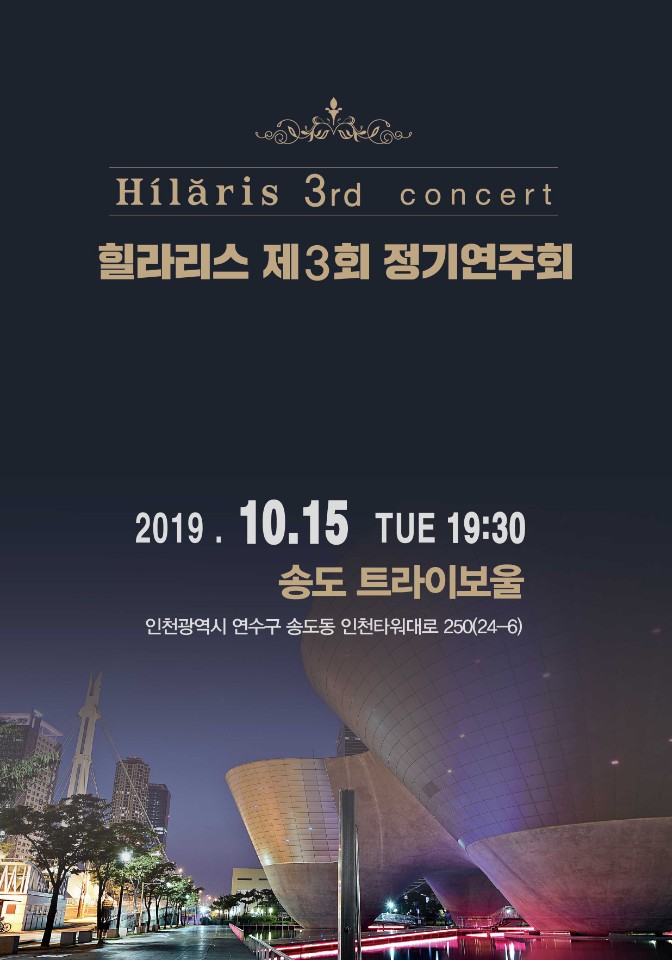 KakaoTalk_20191001_182601591.jpg