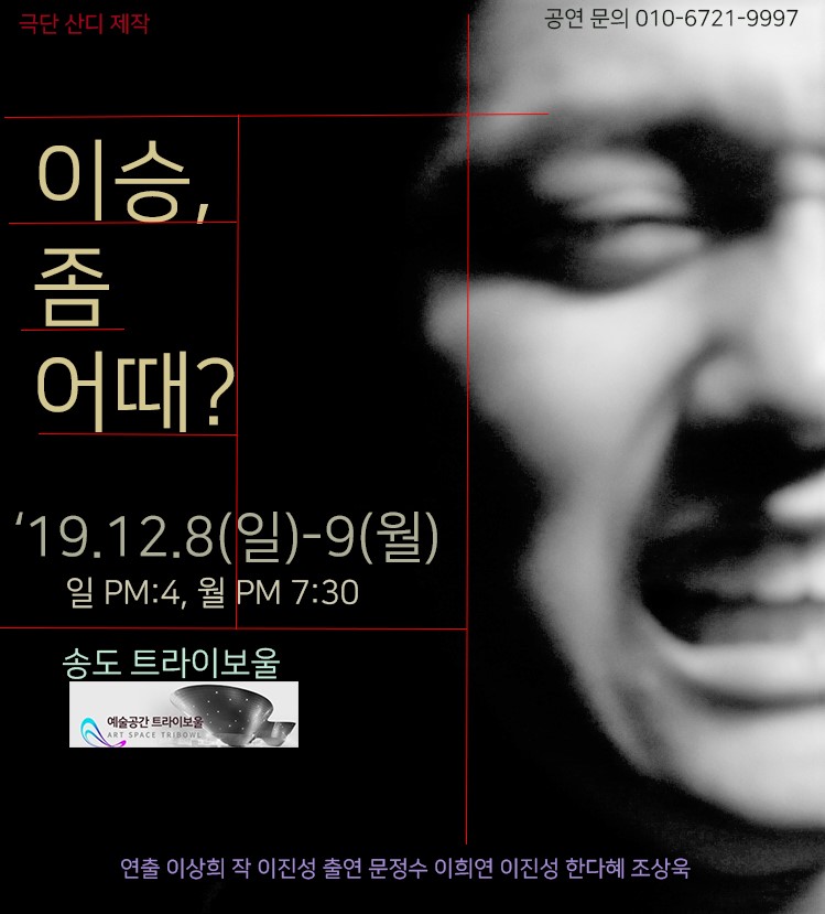KakaoTalk_20191204_154546344.jpg