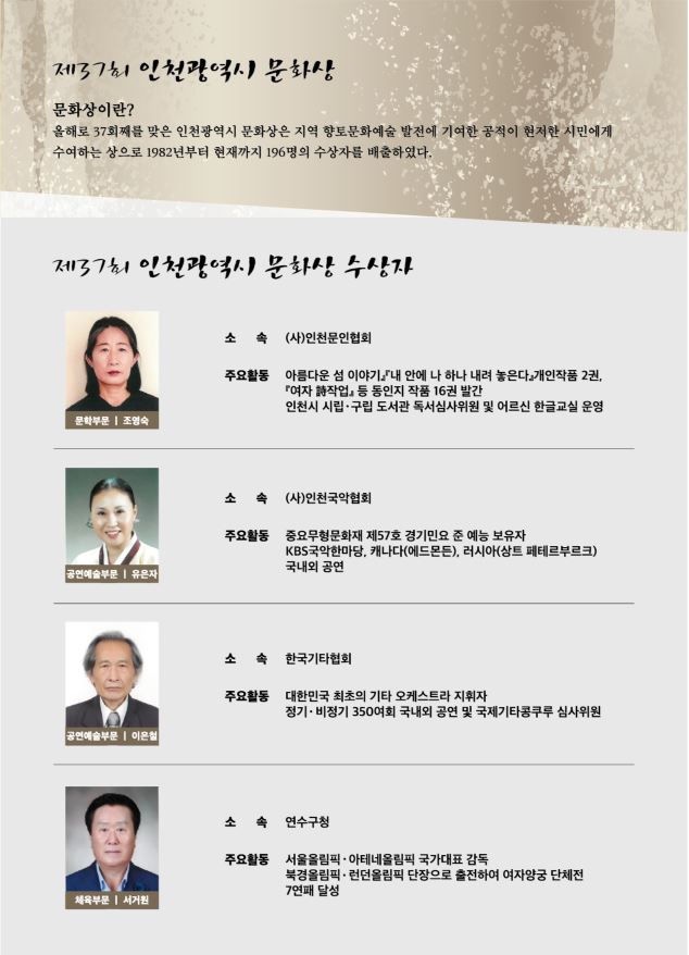 1219 내용.JPG