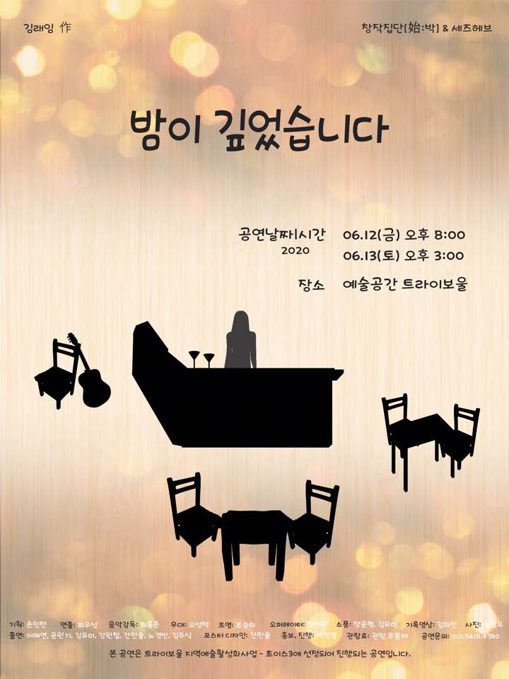 KakaoTalk_20200526_221428687.jpg