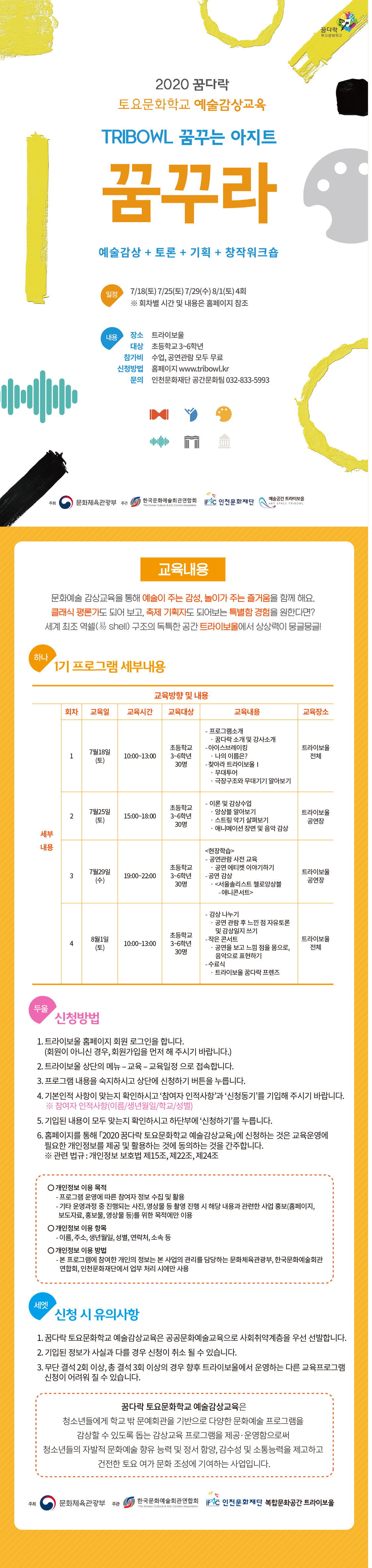 웹 (2).jpg