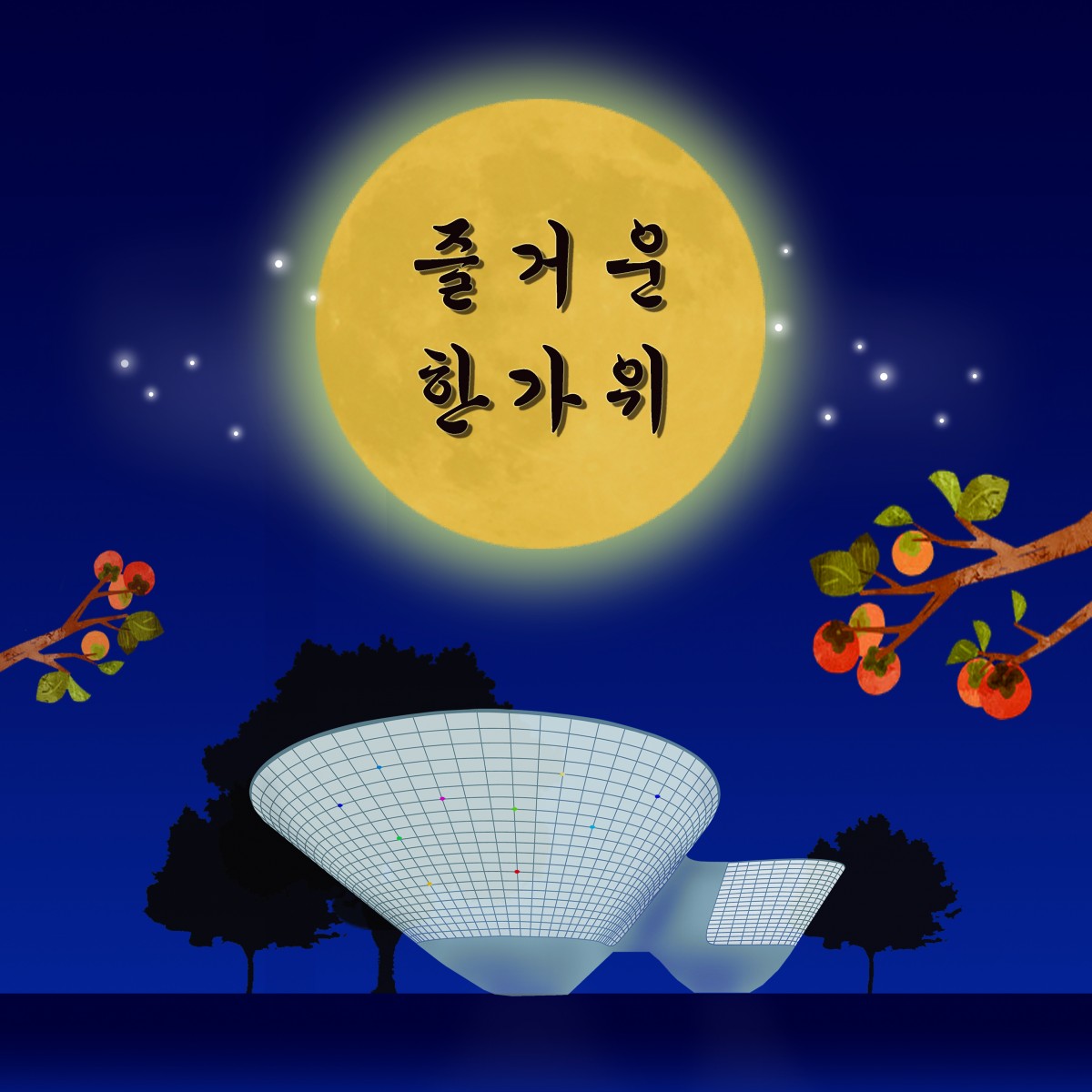 5ccc84ae338a20ce1e03c8ff8240a85a_1660709209_2955.jpg