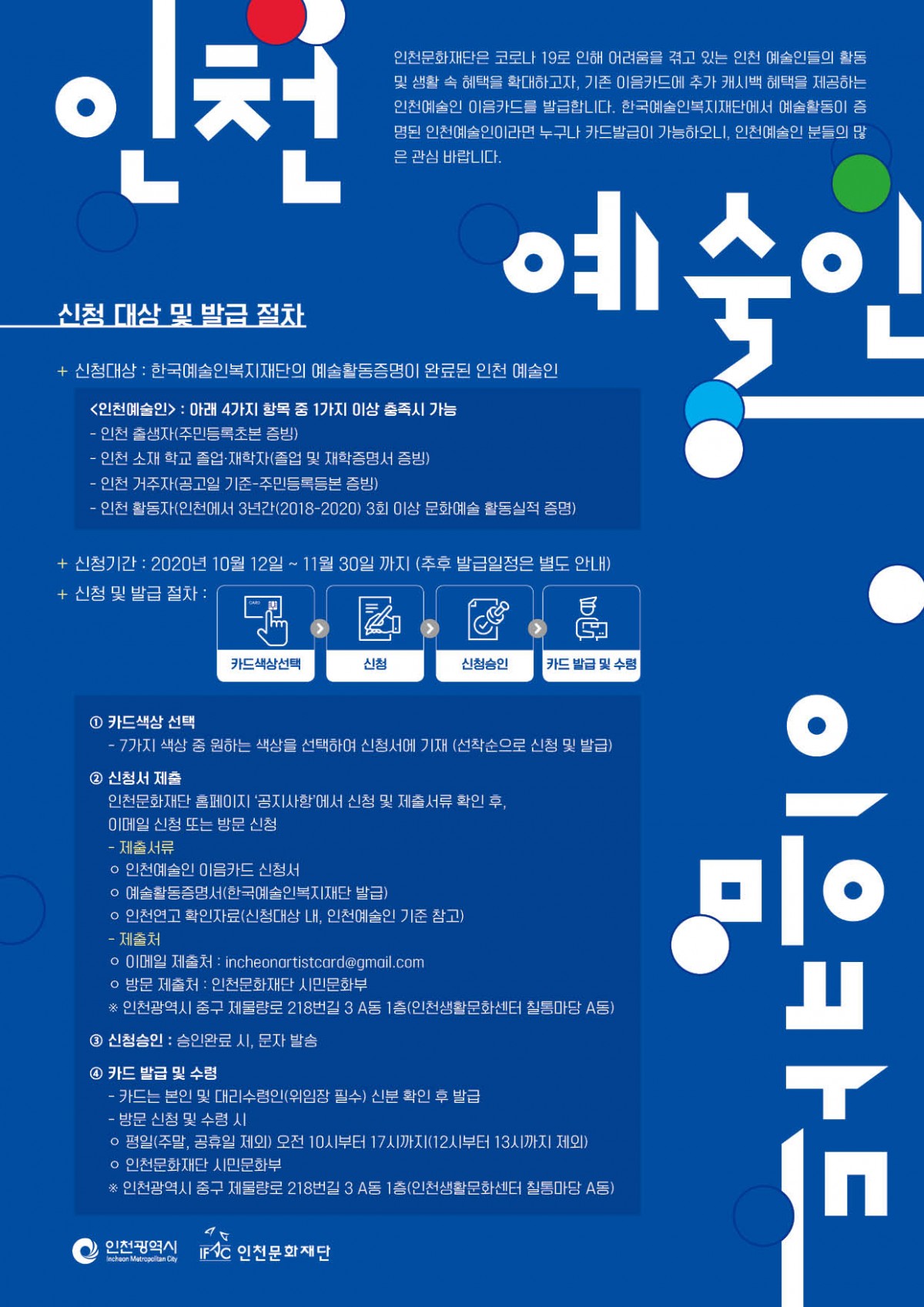 5ccc84ae338a20ce1e03c8ff8240a85a_1660712067_7509.jpg
