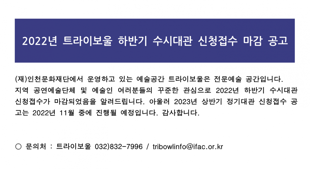 69fc311f806d575ffb212ee6e42c6fcc_1660637585_2842.png