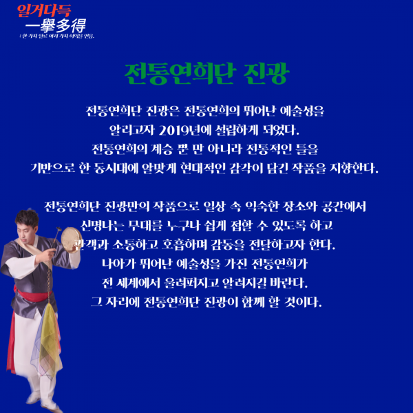 5a8f6eb4be58d973d7167a280e01e619_1731990212_9236.png