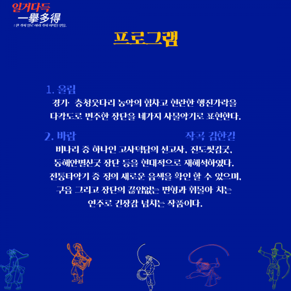5a8f6eb4be58d973d7167a280e01e619_1731990213_1383.png
