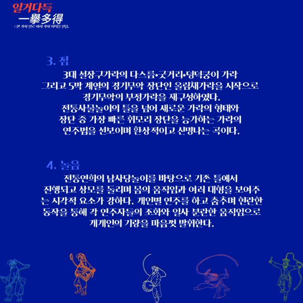 5a8f6eb4be58d973d7167a280e01e619_1731990213_2673.png
