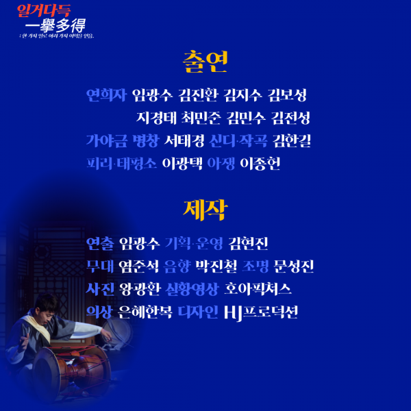 5a8f6eb4be58d973d7167a280e01e619_1731990213_4038.png