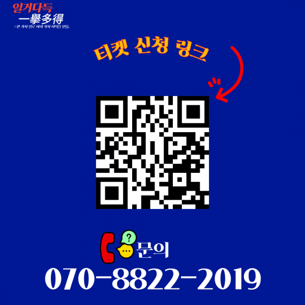 5a8f6eb4be58d973d7167a280e01e619_1731990213_4965.png