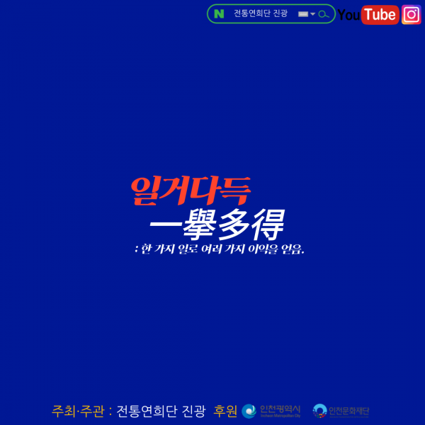 5a8f6eb4be58d973d7167a280e01e619_1731990213_7078.png