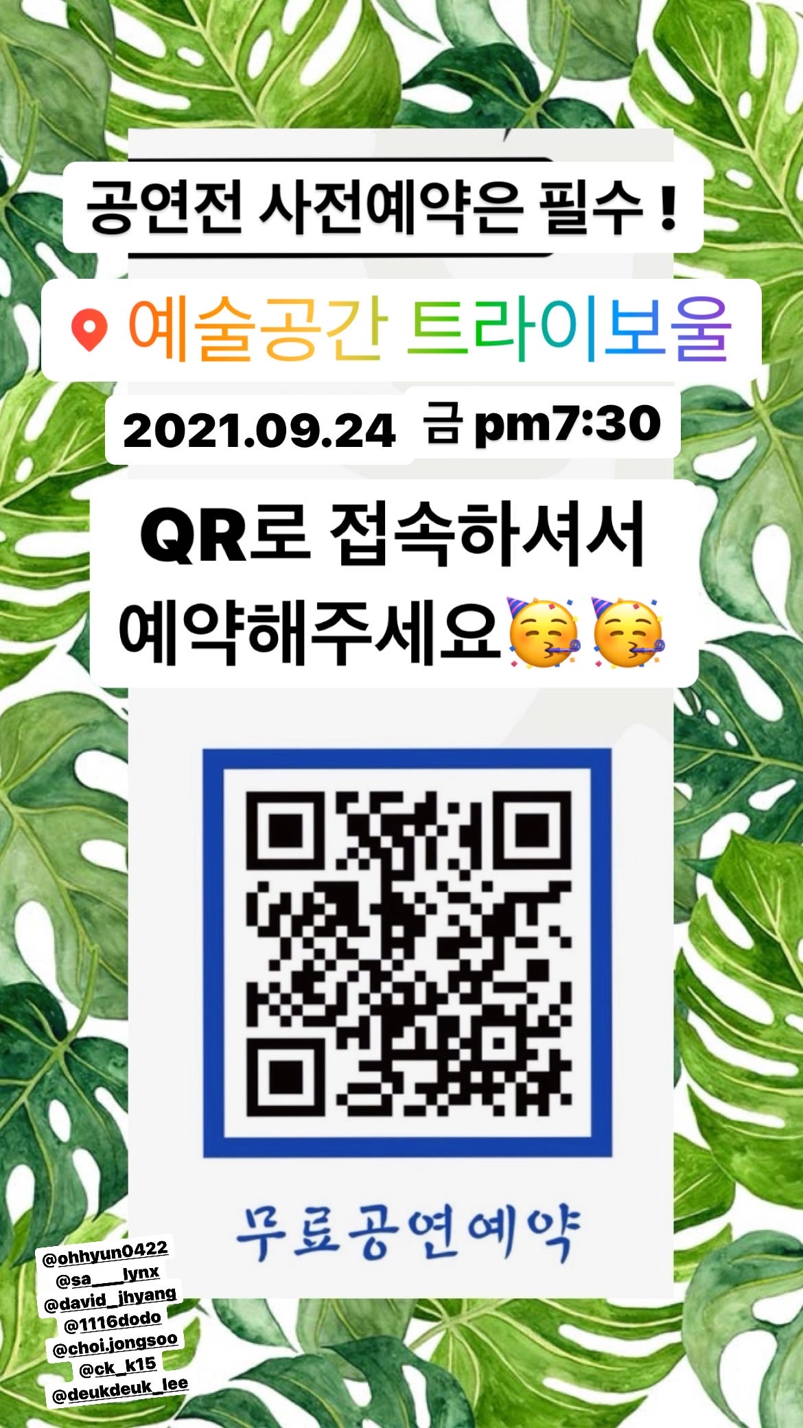 61.84.111.147_1630397697.jpg