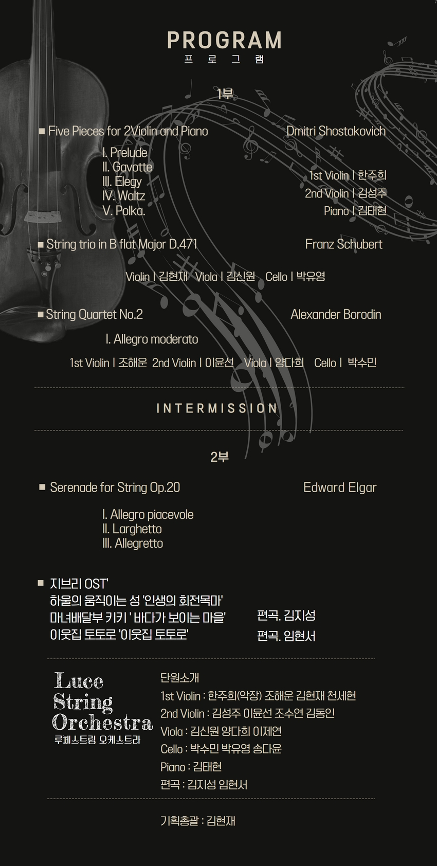61.84.111.147_1659748842.jpg