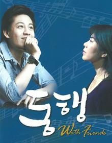 인천문화재단 문화예술 역량강화 기획지원 포스터