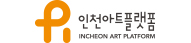 아트플랫폼 